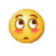 Image for article titled WeChat’s exclusive emojis express emotions Western apps cannot